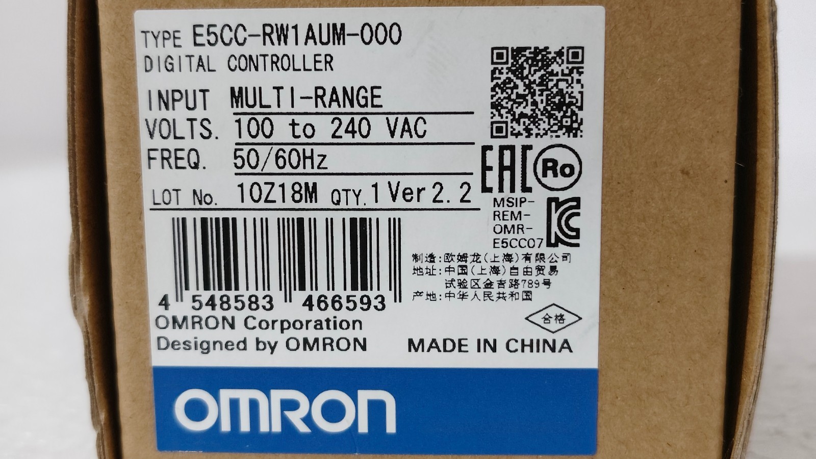 admin/uploads/uploads/Omron e5cc-rw1aum-000_8.webp